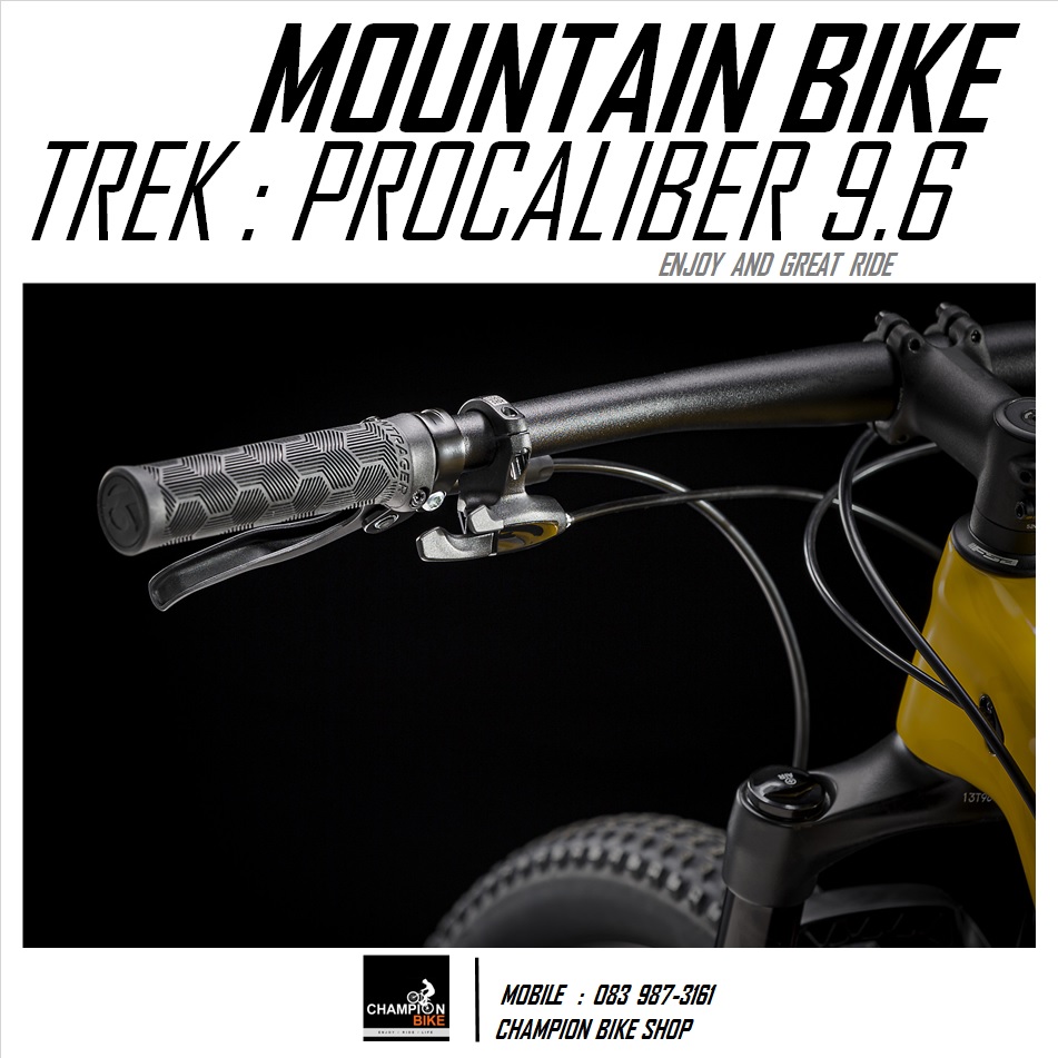 จักรยานเสือภูเขา TREK : PROCALIBER 9.6 CARBON MOUNTAIN BIKE - 2020 สีเหลืองส้ม