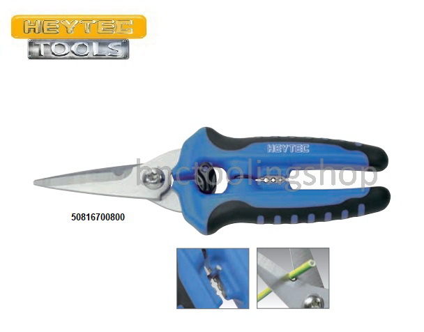 กรรไกรตัดโลหะเอนกประสงค์ ยว 200มิล,Professional Universal Scissors Length 200mm,HEYTEC,50816700800