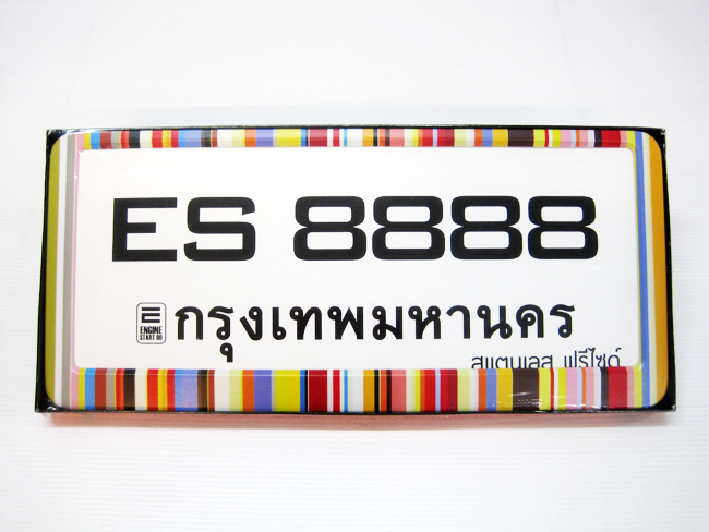 ป้ายทะเบียนสเตนเลสหุ้มลาย Paul Smith