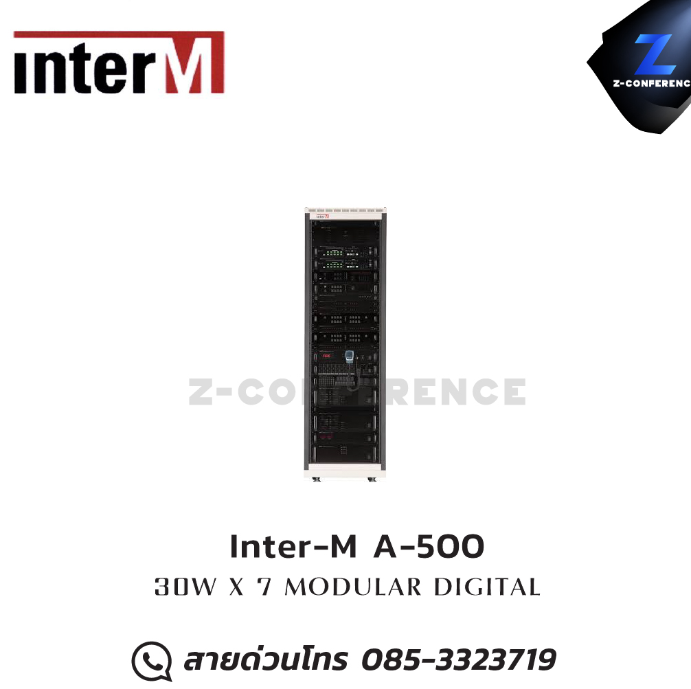 Inter-M A-500 30W X 7 MODULAR DIGITAL digital signal processor , เครื่องปรับแต่งสัญญาณเสียง , อุปกรณ์ปรับแต่งสัญญานเสียง