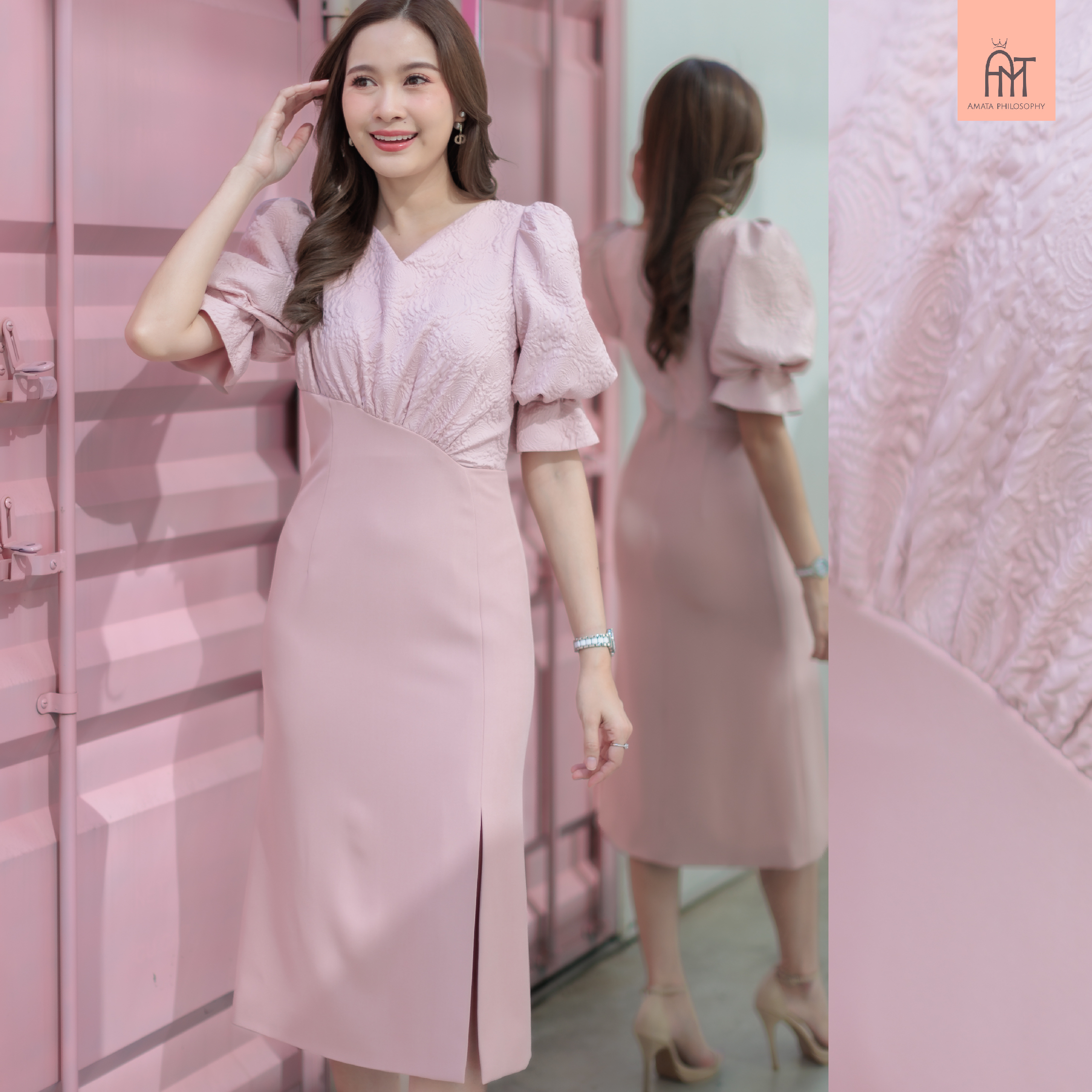 AMATA เดรส MELBOURNE สีชมพู สีเทา