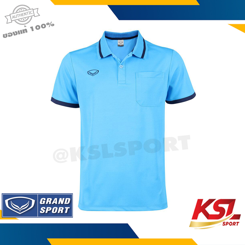 Grand Sport เสื้อโปโลผู้ชาย แกรนด์สปอร์ต รหัส 012585 (12-585) สีกรมท่า/เหลือง/แดง/เทา/ชมพู/บานเย็น/ม่วง/ส้ม/เขียว/ฟ้า/ขาว