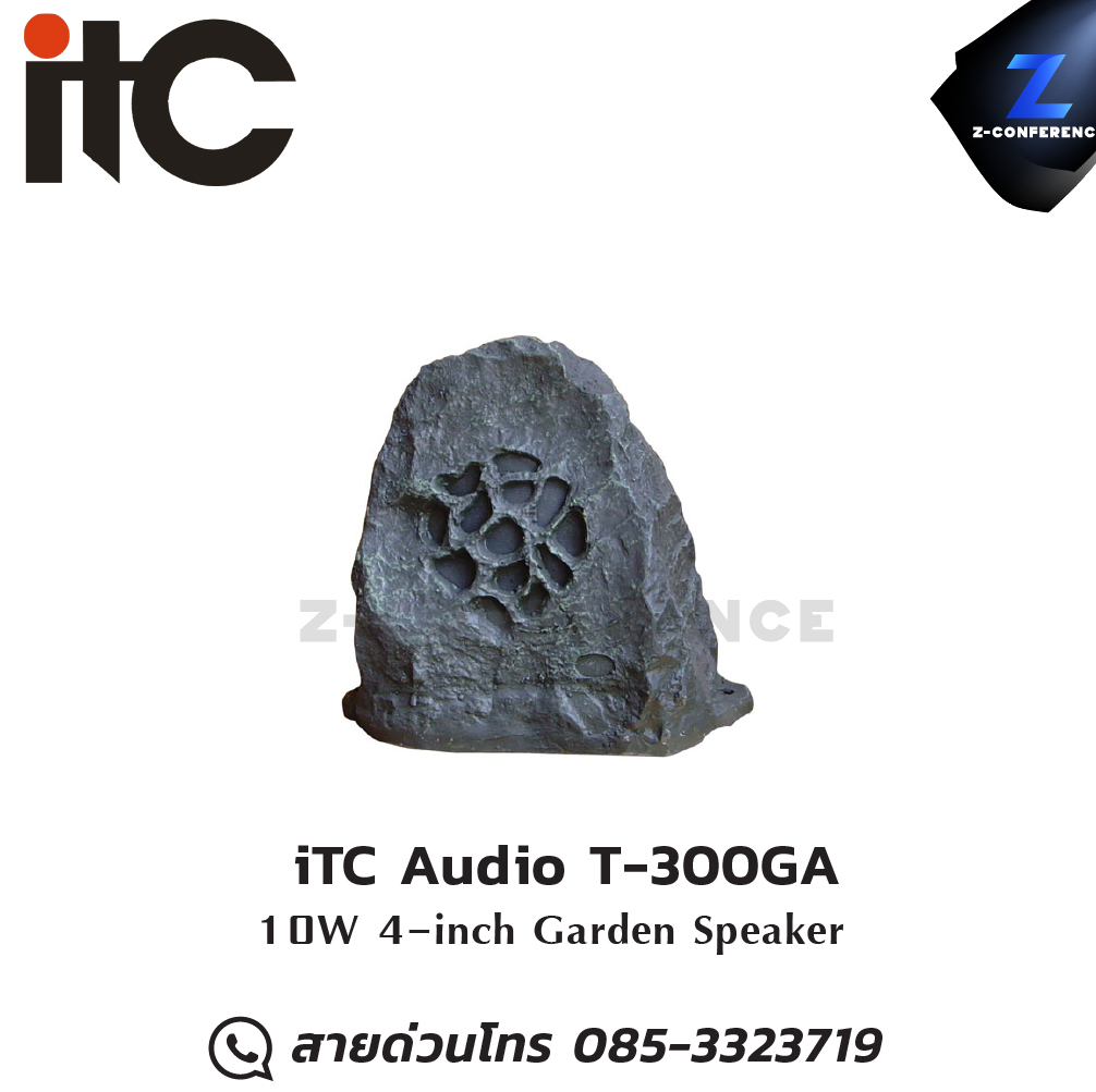 iTC Audio T-300GA ลำโพงสนามหญ้า ขนาด 4 นิ้ว 25 วัตต์ ลำโพง , ตู้ลำโพง , speaker
