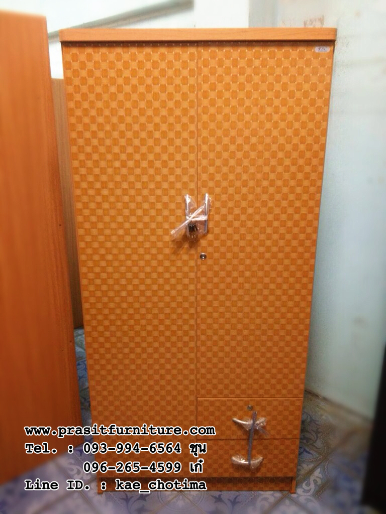 ตู้เสื้อผ้า รุ่น AN90 ขนาด 90 ซม. 2 ลิ้นชัก