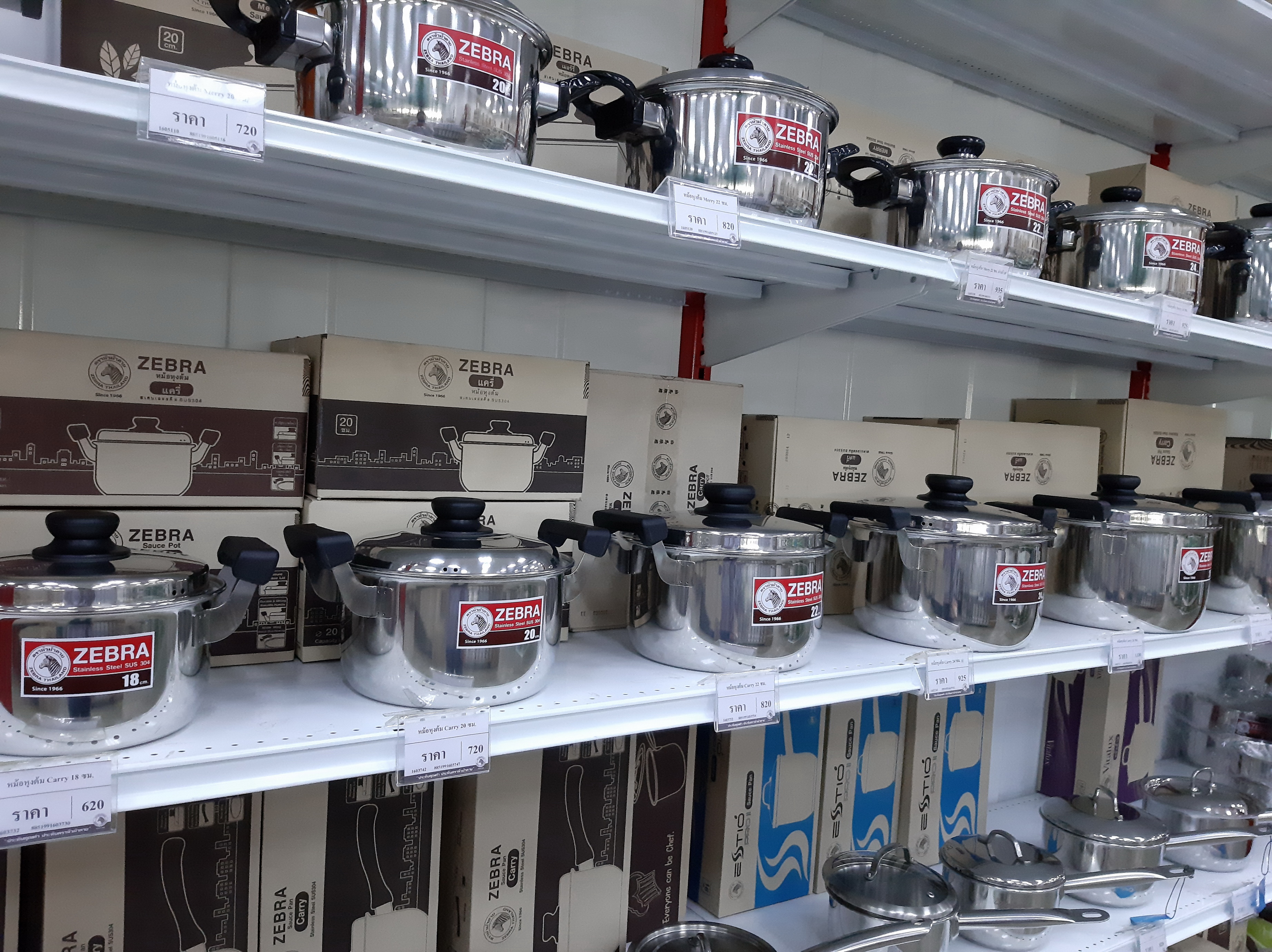 Zebra หม้อหุงต้ม รุ่น Carry ตราหัวม้าลาย