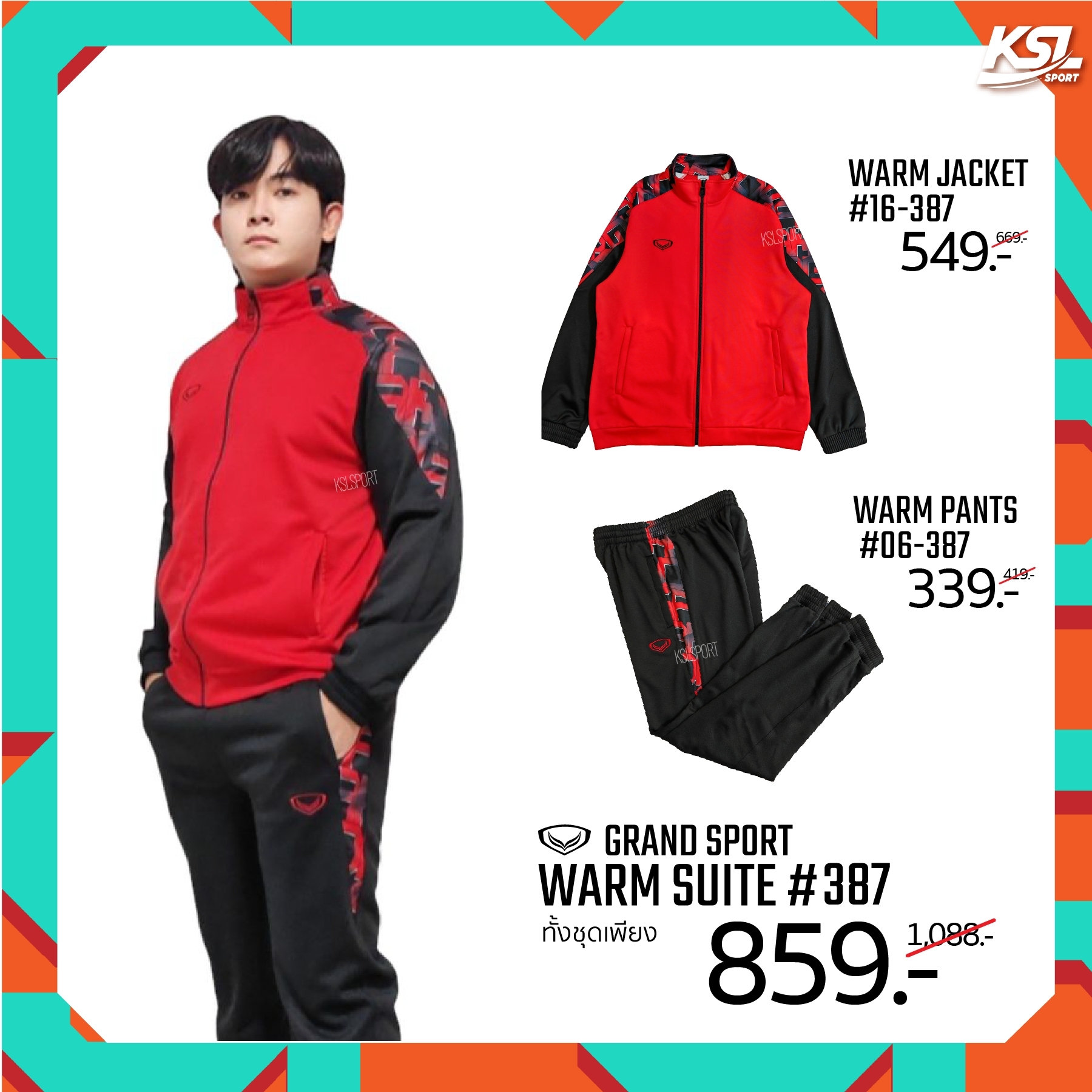 Grand sport กางเกงวอร์มแกรนด์สปอร์ต 2023/2024 รหัส 06-387 (006387)