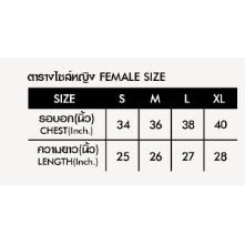 เสื้อโปโลผู้หญิง CADENZA (คาเดนซ่า) รุ่น CL-14Y Women สีฟ้า/ขาว/กรมท่า/น้ำเงิน