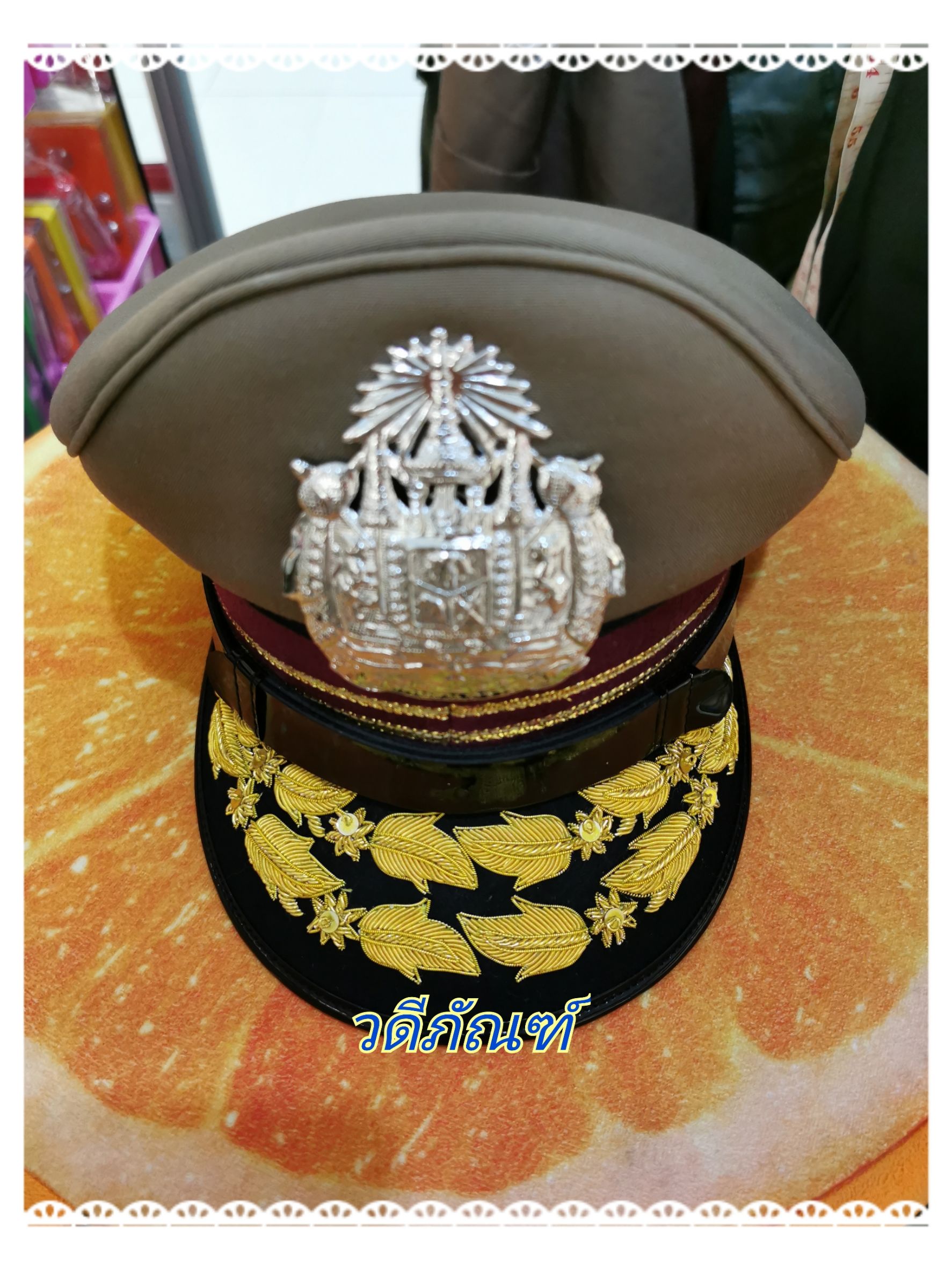 หมวกหม้อตาลตำรวจ-ยศพลตำรวจ 2 ช่อ(ขาว/สนว01)