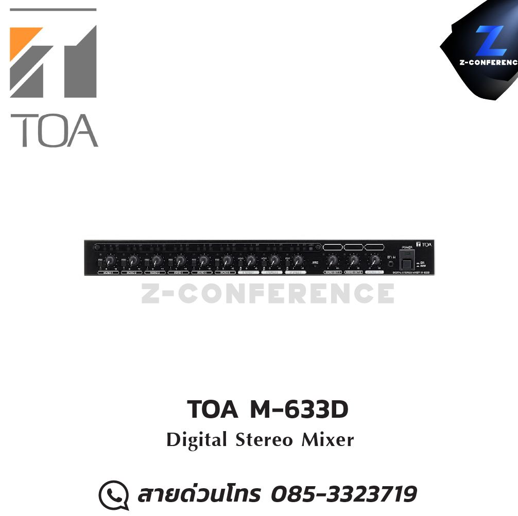 TOA M-633D Digital Stereo Mixer มิกเซอร์ , mixer , มิกเครื่องเสียง , มิกเซอร์ดิจิตอล , มิ๊กดิจิตอล