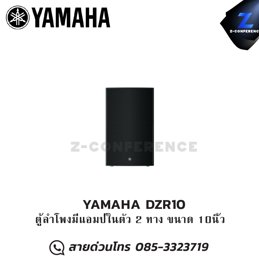YAMAHA DZR10 2-way bi-amped powered loudspeaker 10" ลำโพง , ตู้ลำโพง , speaker