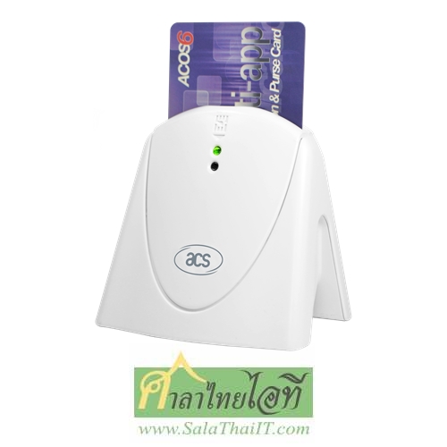 ACR39U-H1 เครื่องอ่านบัตรประชาชนความเร็วสูง Hi-Speed Thai ID Card Reader แบบเสียบบัตรแนวตั้ง