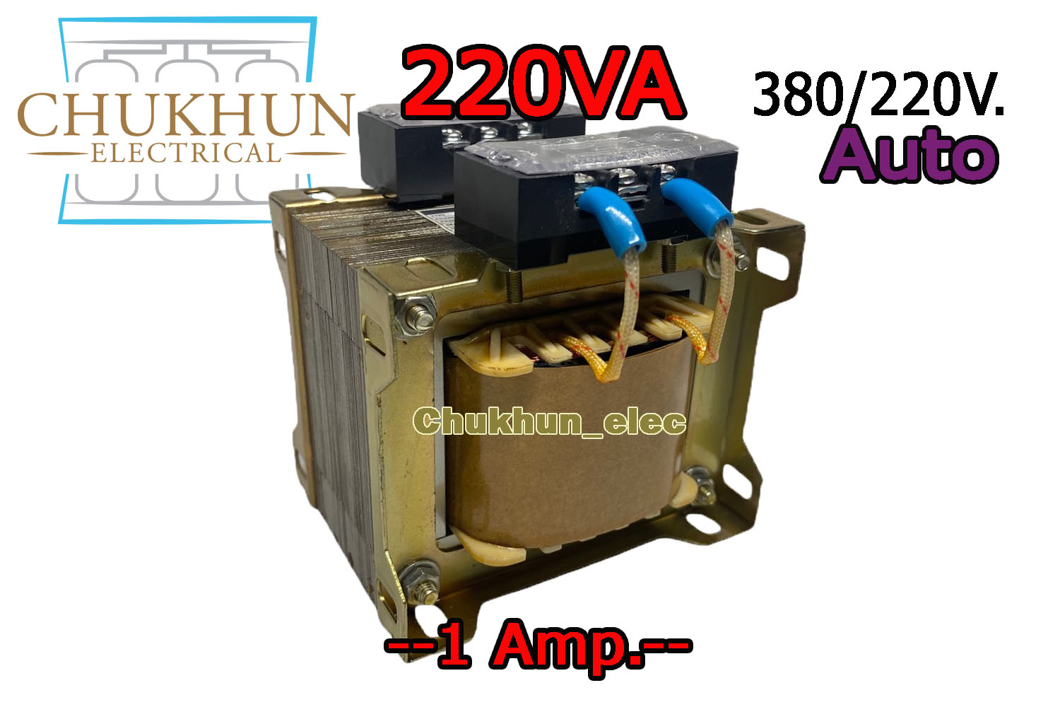 หม้อแปลง Input 380V. Output 220V. 1Amp