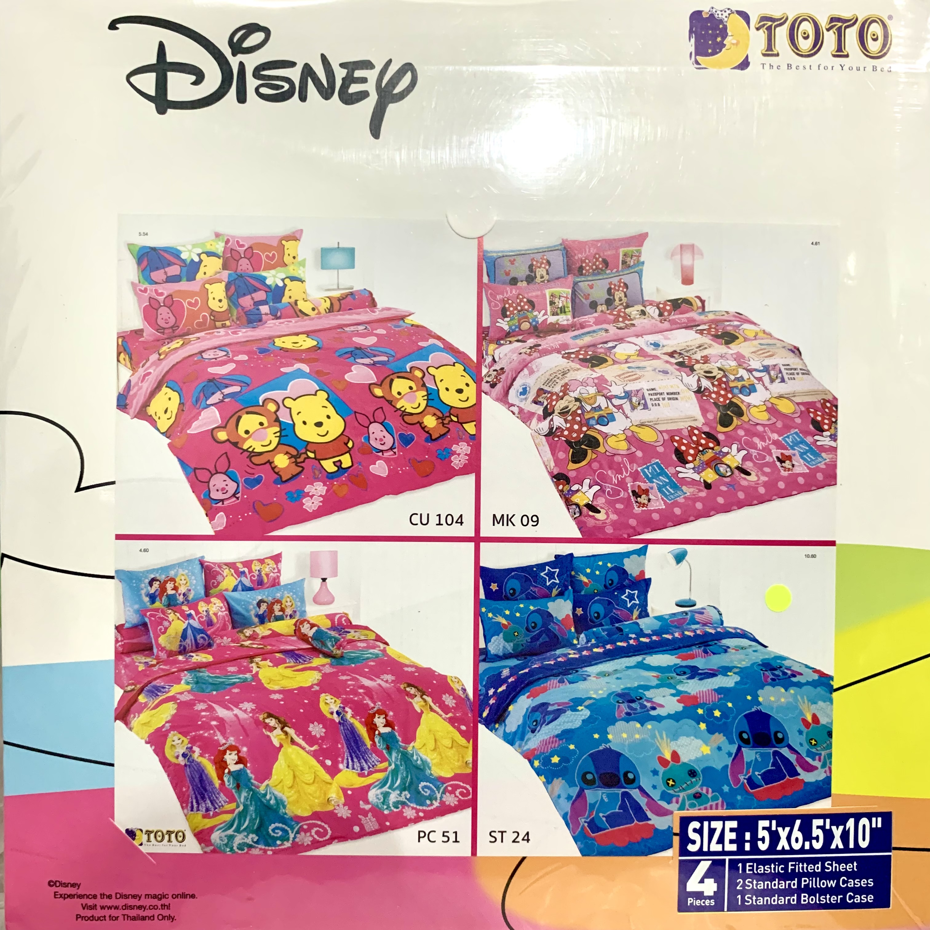 TOTO Stitch ( ST24 ) ขนาด 5 ฟุต