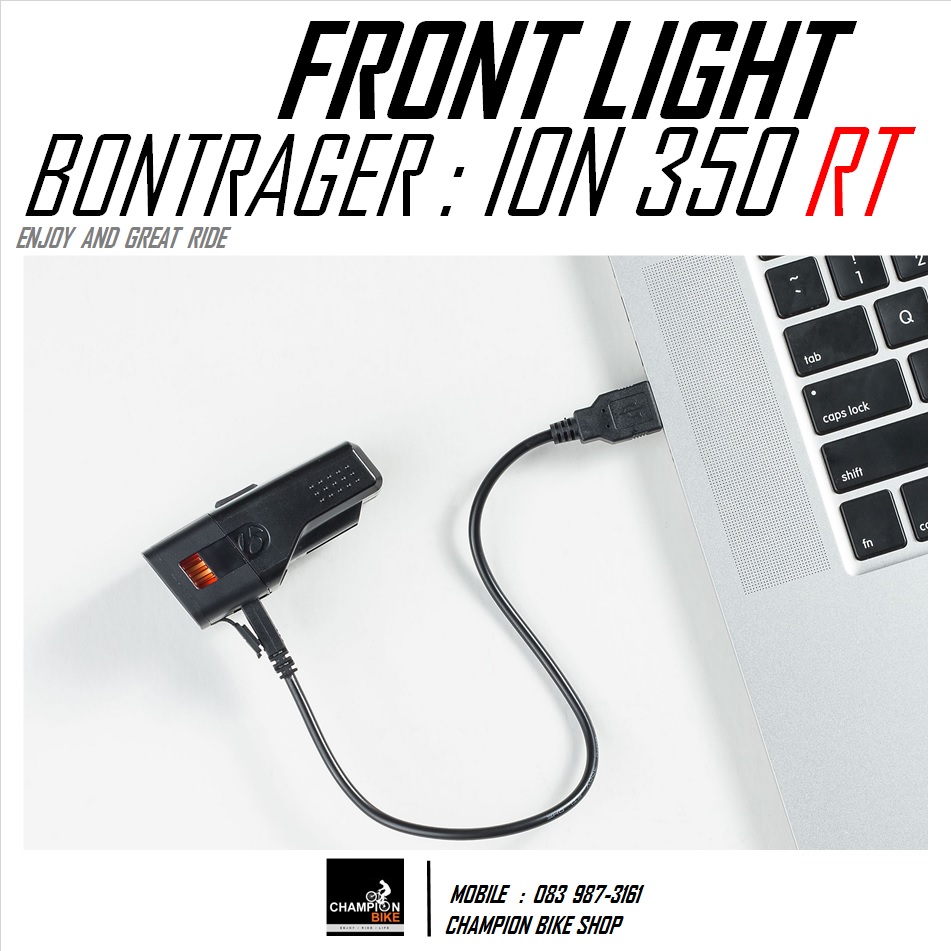 ไฟหน้าจักรยาน BONTRAGER : ION 350 RT FRONT LIGHT