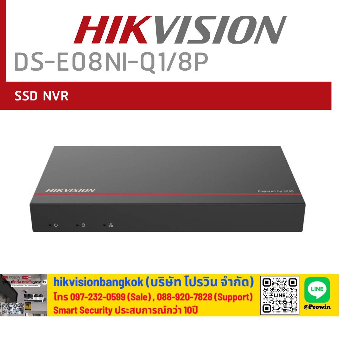 HIKVISION DS-E08NI-Q1/8P