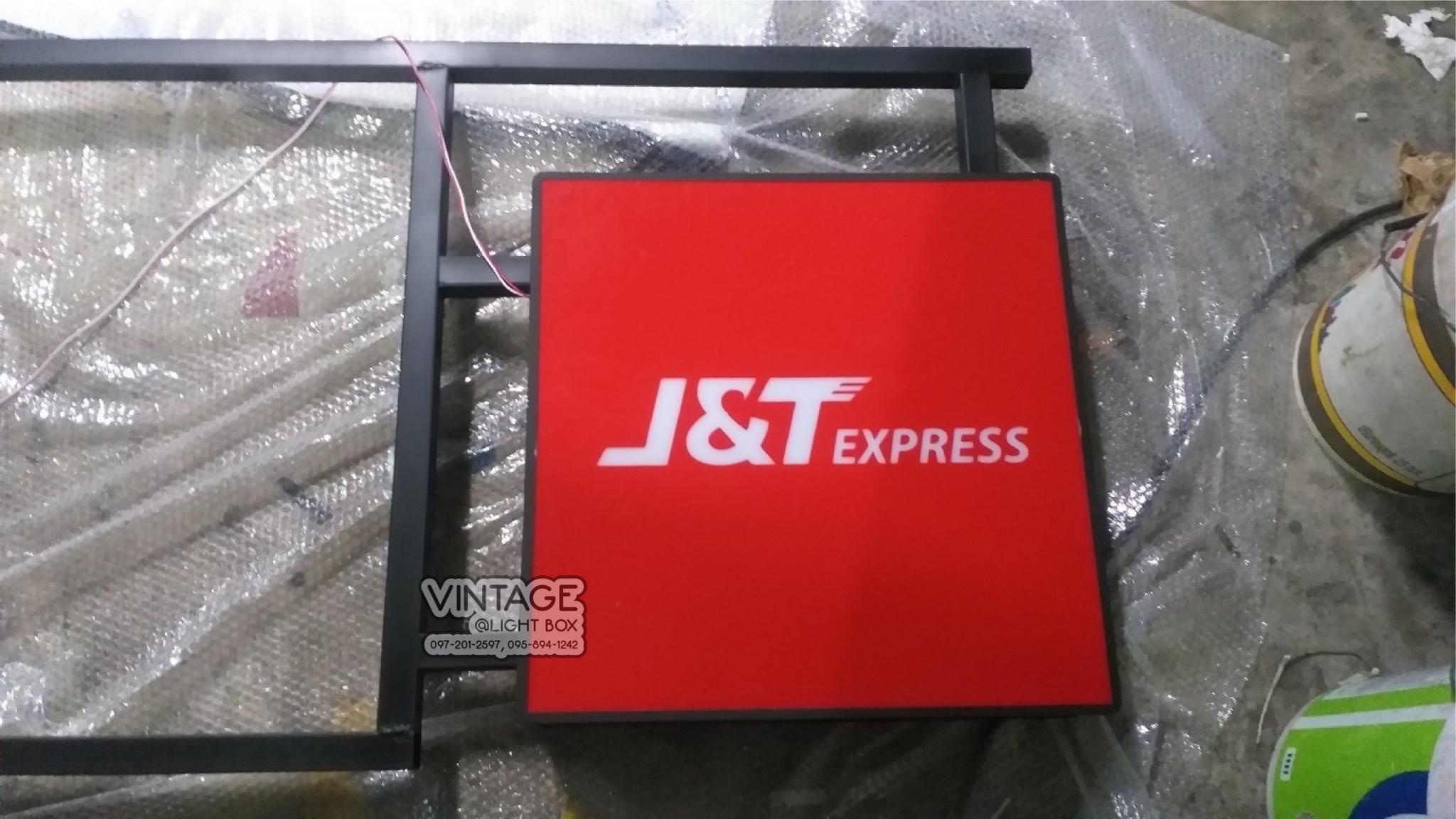 ป้ายกล่องไฟ