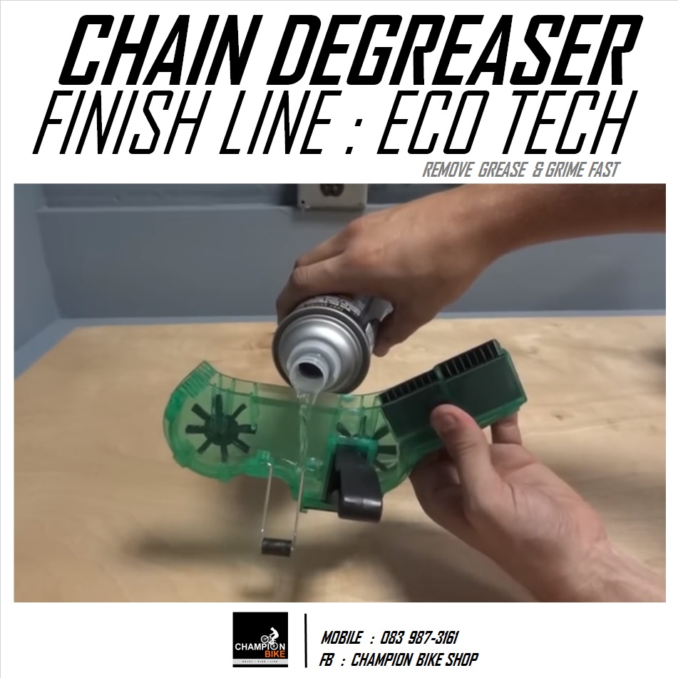 น้ำยาล้างชุดเกียร์จักรยาน FINISH LINE : ECO TECH BIKE CHAIN DEGREASER 12 ออนซ์
