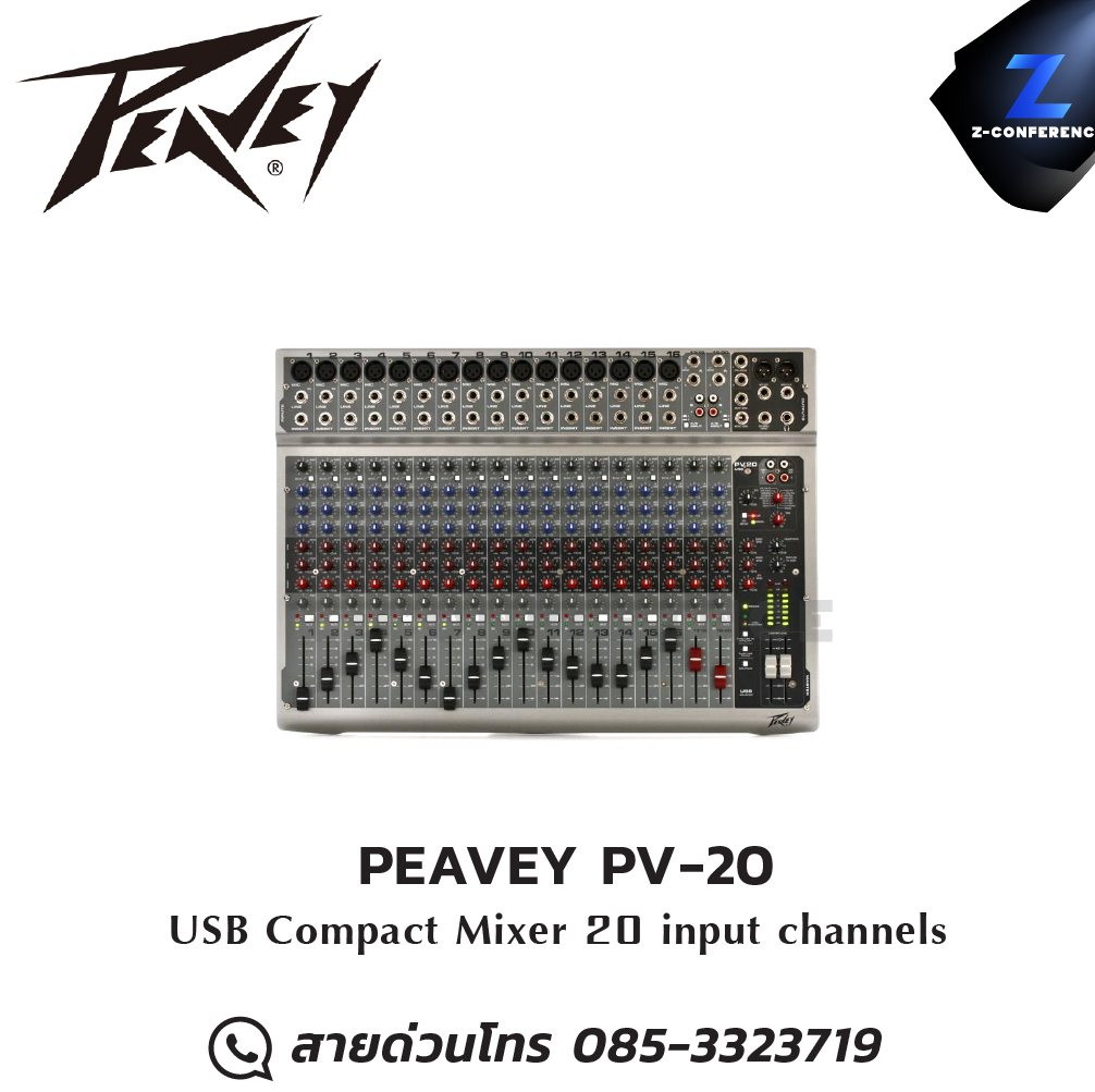PEAVEY PV-20 USB มิกเซอร์ 20 ch input มิกเซอร์ , mixer , มิกเครื่องเสียง , มิกเซอร์ดิจิตอล , มิ๊กดิจิตอล