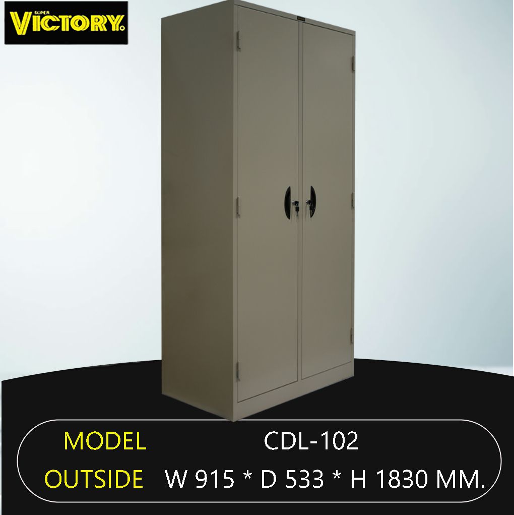 ตู้เหล็ก Victory CDL-102