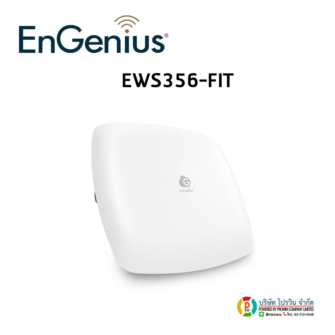 EnGenius EWS356-FIT