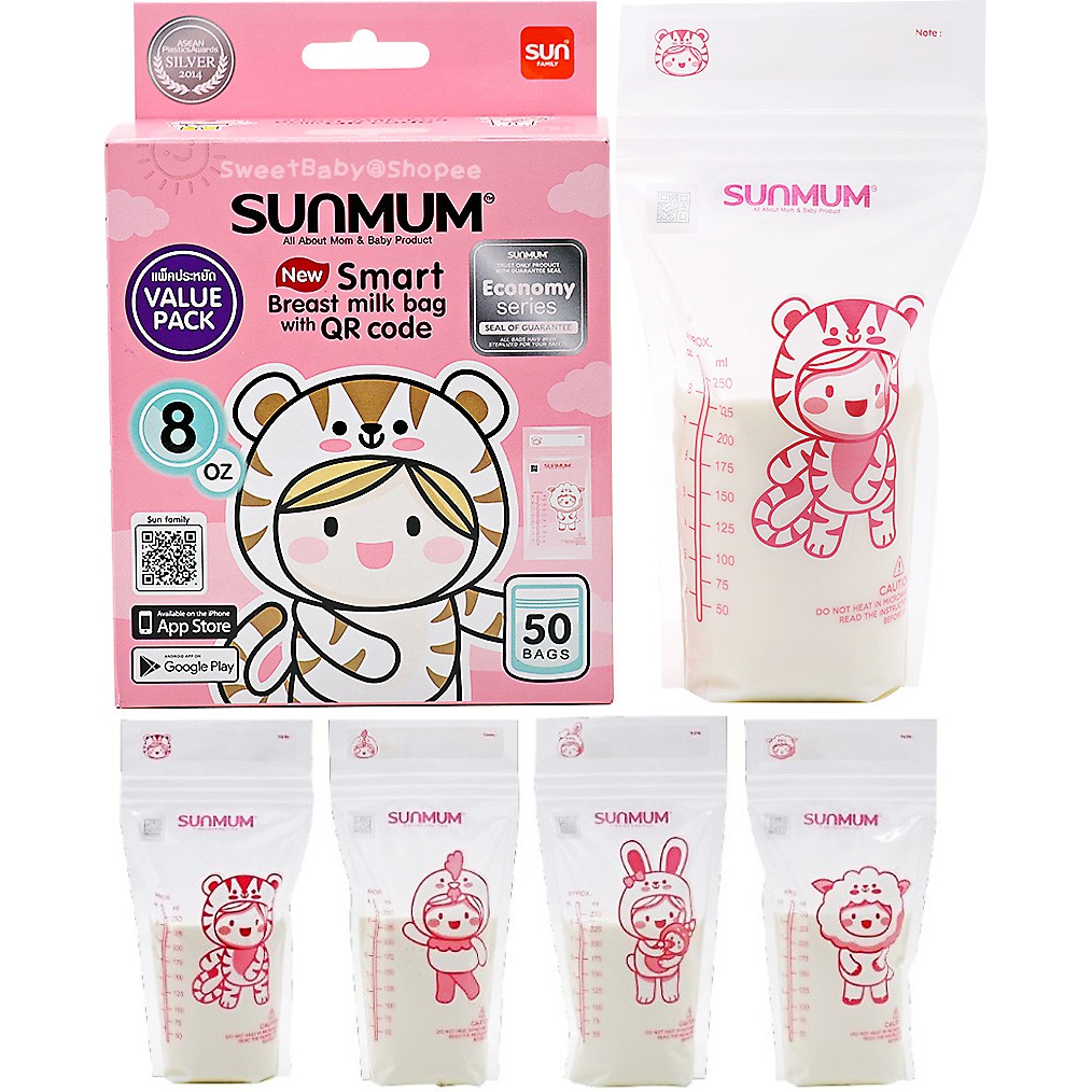 SunMum Smart Bag ถุงน้ำนม ขนาด 8orz ซันมัม ถุงเก็บน้ำนมแม่รุ่นใหม่ แพ็คประหยัด 50ใบ