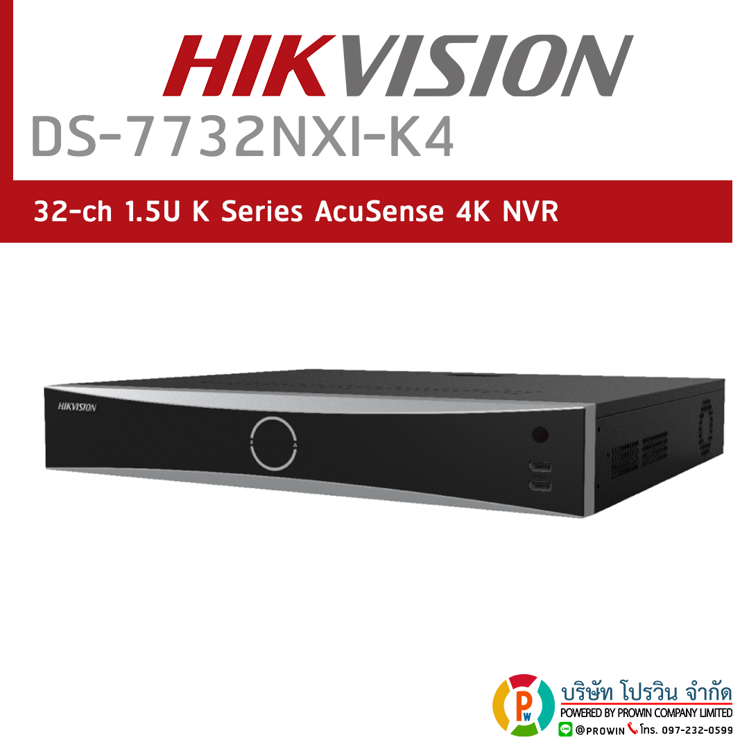 HIKVISION DS-7732NXI-K4