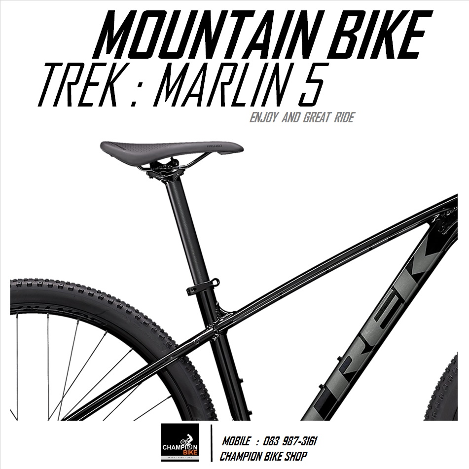 จักรยานเสือภูเขา TREK : MARLIN 5 DISC MOUNTAIN BIKE - 2021 สีดำ-เทา