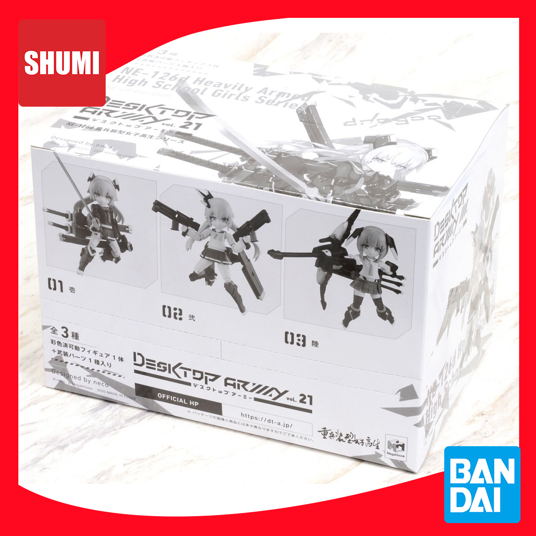 Megahouse Desktop Army Heavily Armed High School Girls Squad 1 (ขายยกกล่อง* ได้รับทั้ง 3 สี) 4535123829024 A6