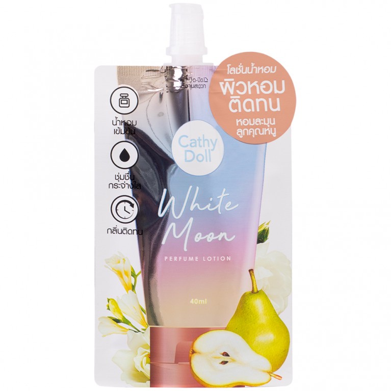 Cathy Doll White Moon Perfume Lotion โลชั่นน้ำหอม เคที่ดอลล์ ไวท์มูนเพอร์ฟูมโลชั่น แบบซอง ขนาด 40 ml.