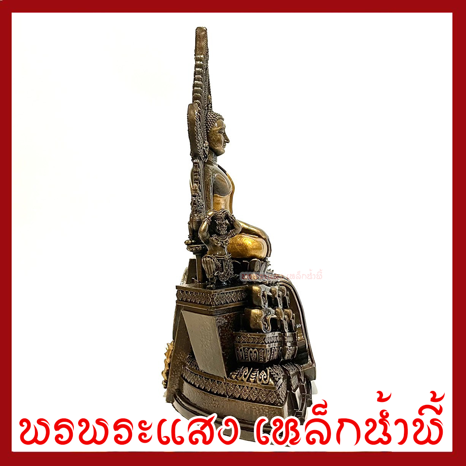 พระพุทธชินราช สีมันปูแต่งทอง หน้าตัก 5 นิ้ว ฐาน 10 นิ้ว ลึก 5.5 นิ้ว สูง 13 นิ้ว วัตถุมงคล เนื้อมวลสารแร่เหล็กน้ำพี้