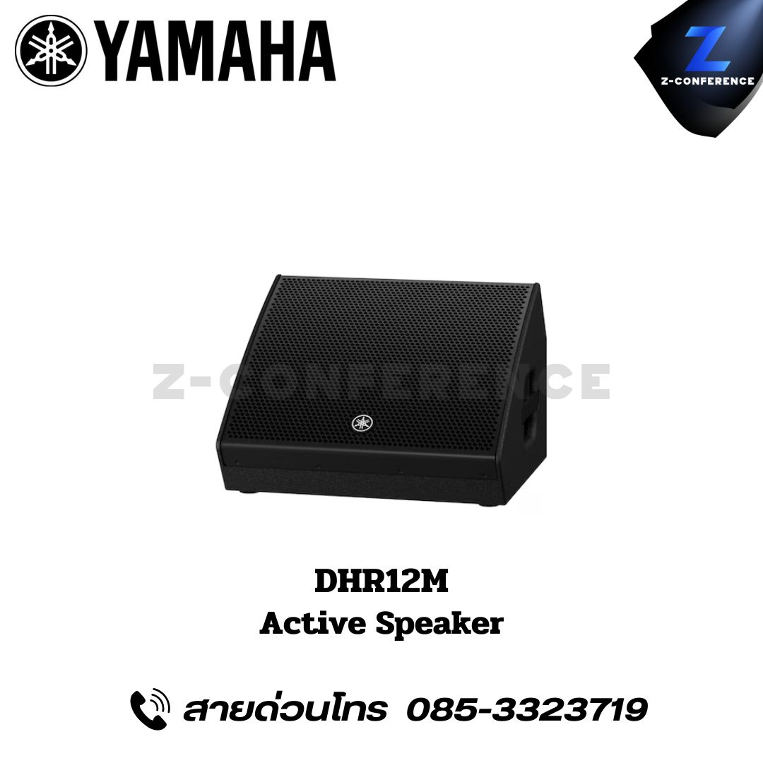 Yamaha DHR12M ตู้ลำโพงมอนิเตอร์ 2 ทาง 12 นิ้ว พร้อมแอมป์ขยาย 1000 วัตต์ ลำโพง , ตู้ลำโพง , speaker