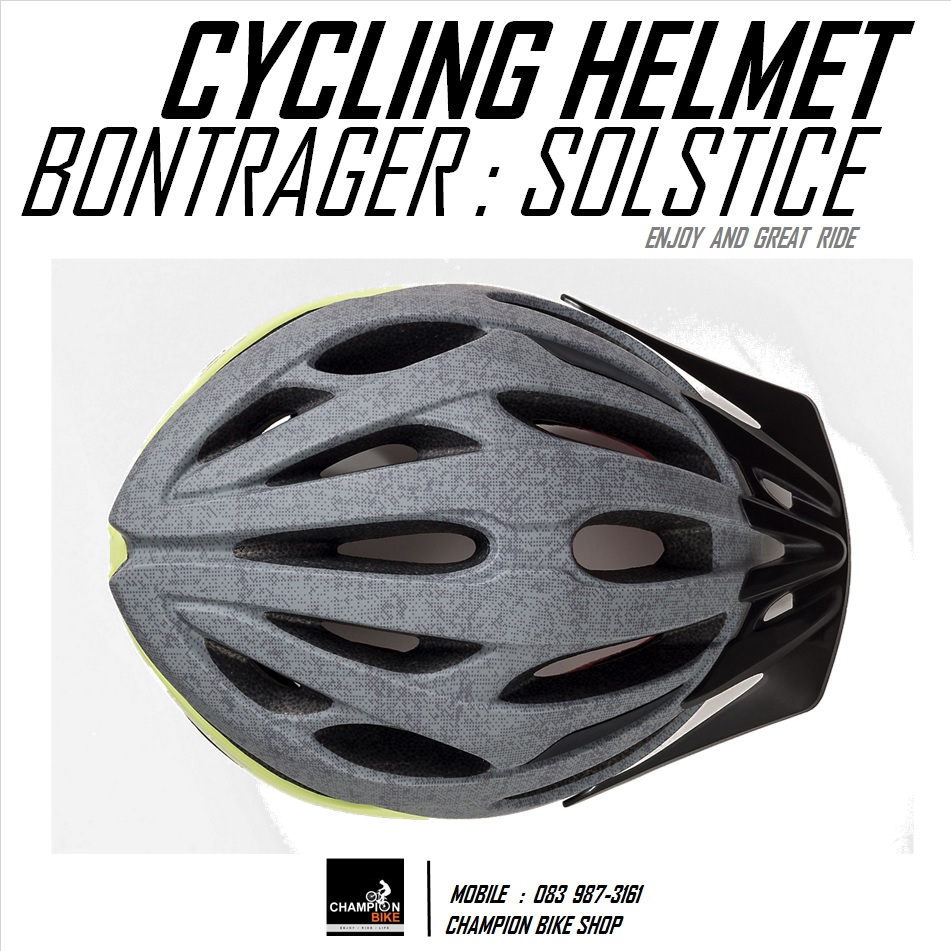 หมวกจักรยาน BONTRAGER : SOLSTICE CYCLING HELMET สีเทาด้าน-เหลืองนีออนด้าน