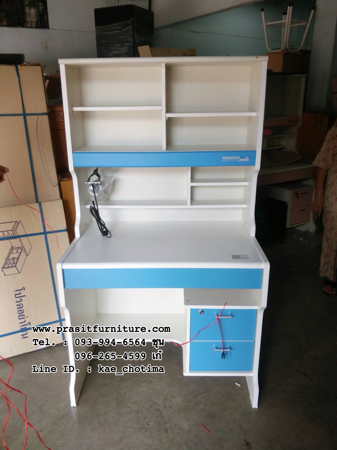 โต๊ะเขียนหนังสือ วินเซิร์ฟ (WINSURF)