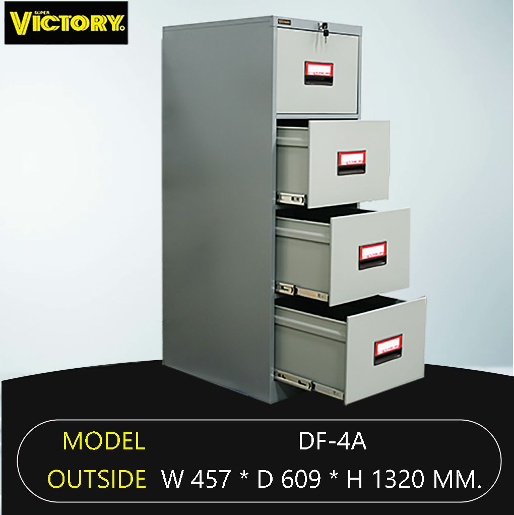 ตู้เอกสาร Victory DF-4A