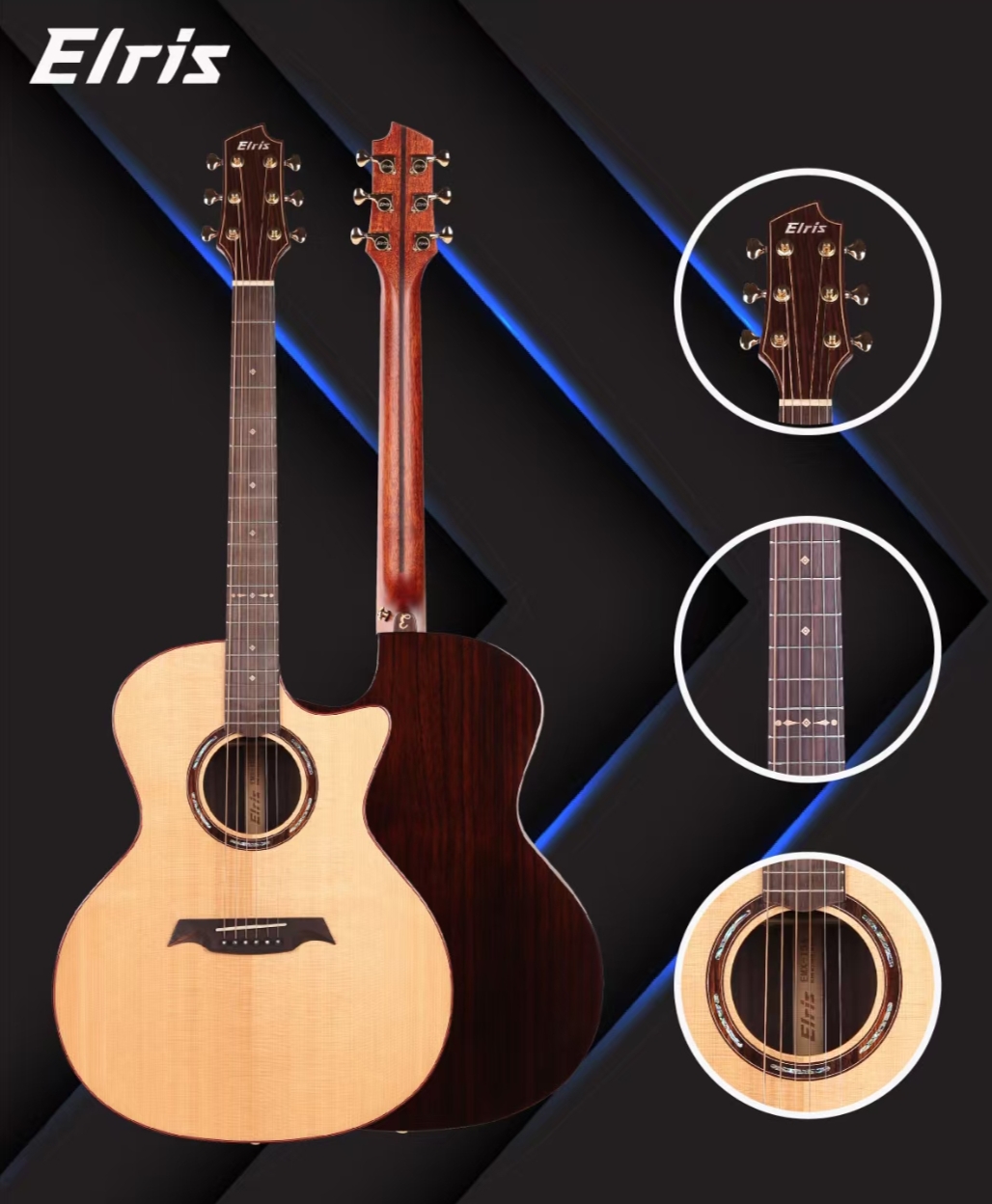 Elris ECX-15A