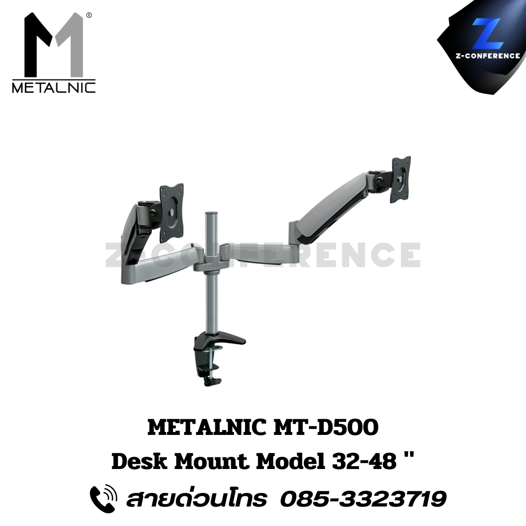 METALNIC MT-D500 Desk Mount Model 32-48"