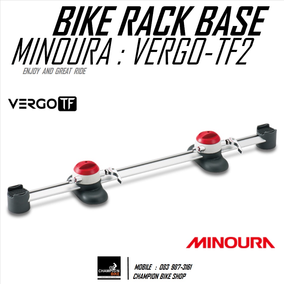แร็คยึดจักรยานในรถยนต์ แบบ 2 คัน MINOURA : VERGO-TF2 BIKE RACK BASE