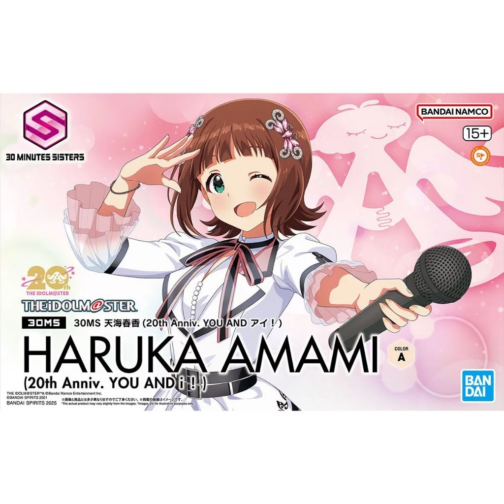 Bandai 30MS HARUKA AMAMI (20TH ANNIV.YOU AND I ) 4573102686862 A6