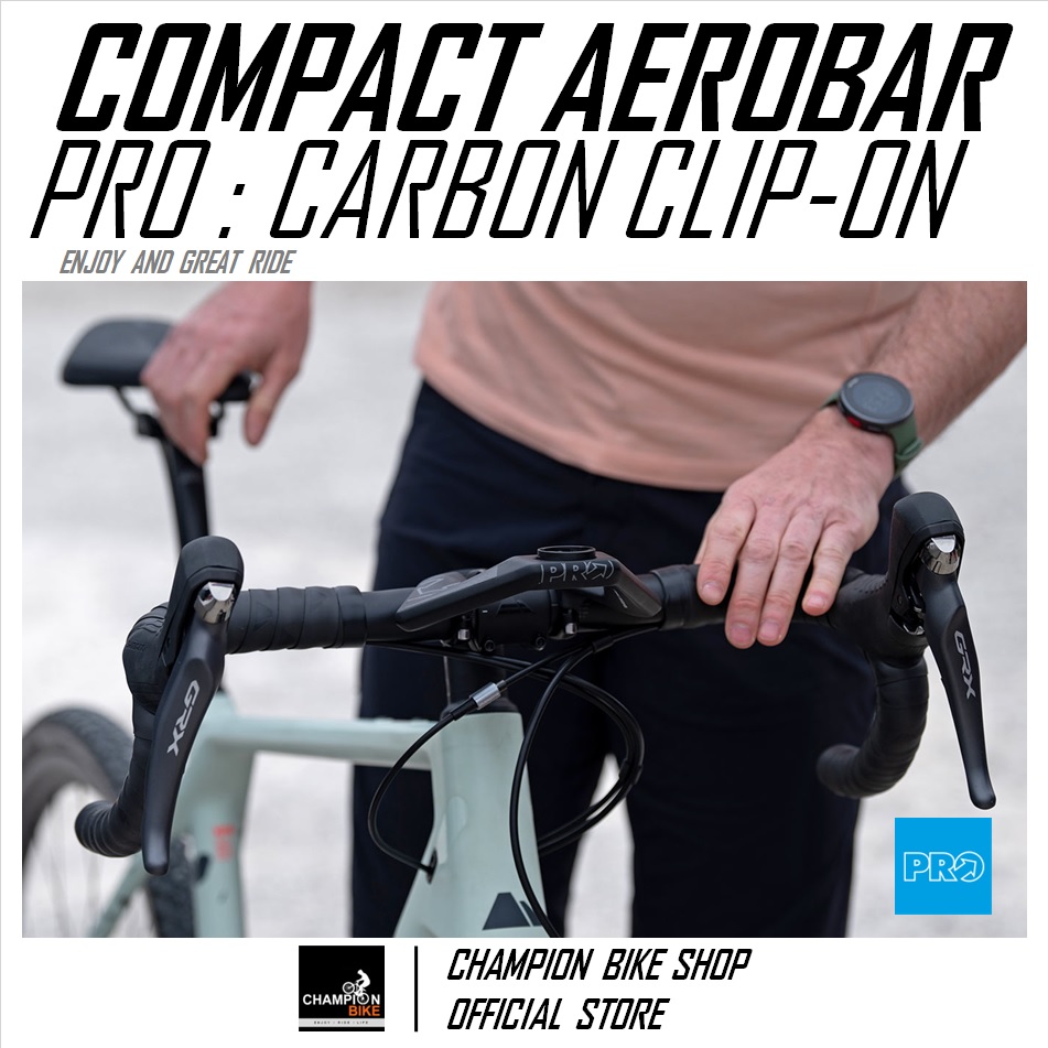 แอโร่บาร์เสือหมอบ แอโร่บาร์กราเวล แอโร่บาร์เสือภูเขา ไตรบาร์ PRO : COMPACT CARBON CLIP-ON AEROBAR / TRI-BAR ROAD,TRIATHLON, TT BIKE, AEROBAR ROAD, AEROBAR GRAVEL, AEROBAR MTB