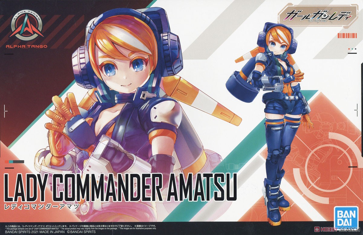 Lady Commander Amatsu