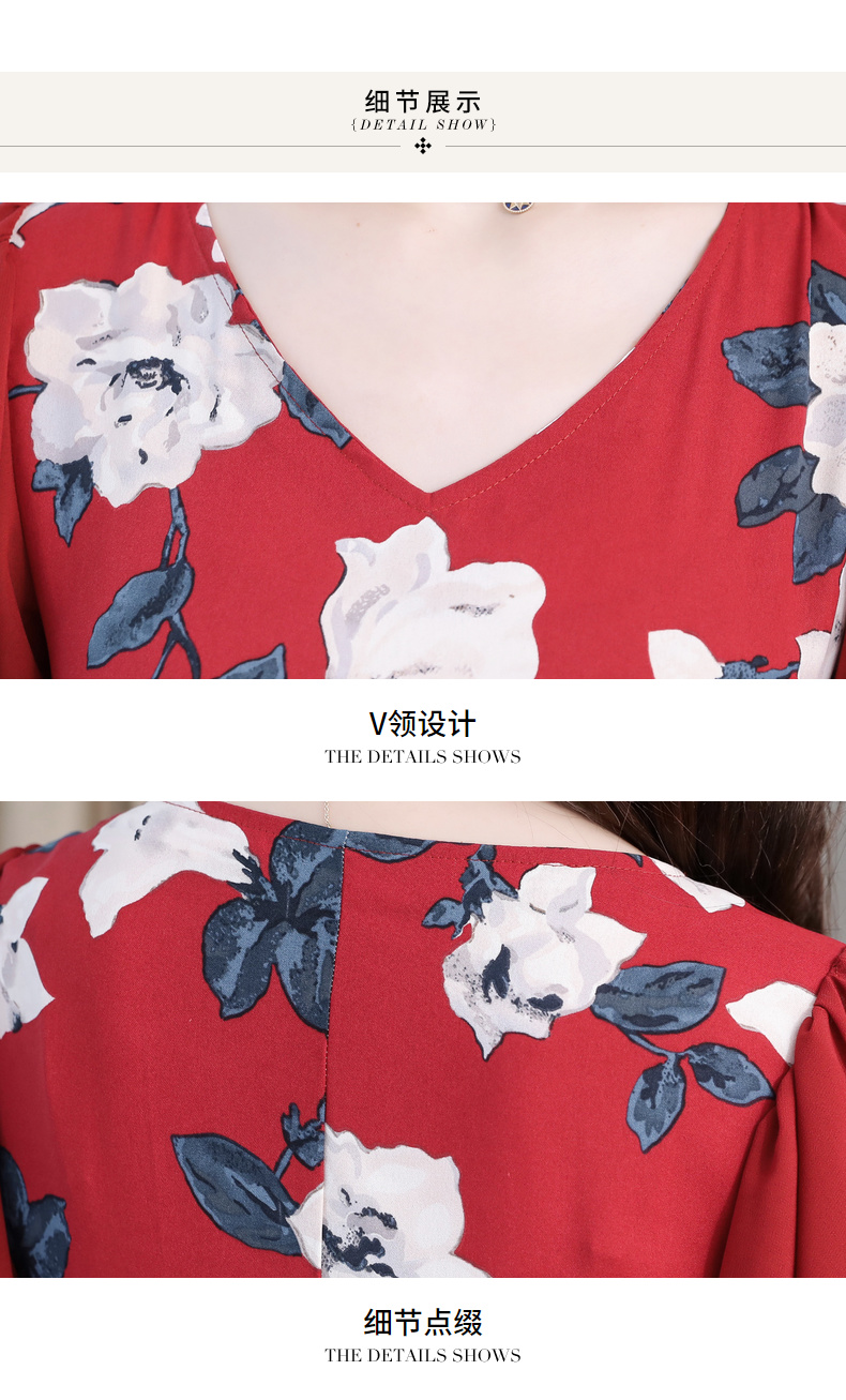 ชุดเดรสสีแดงผ้าโพลีเอสเตอร์ผสม พื้นสีแดง พิมพ์ลายดอกไม้สีขาว ส่งฟรี ems