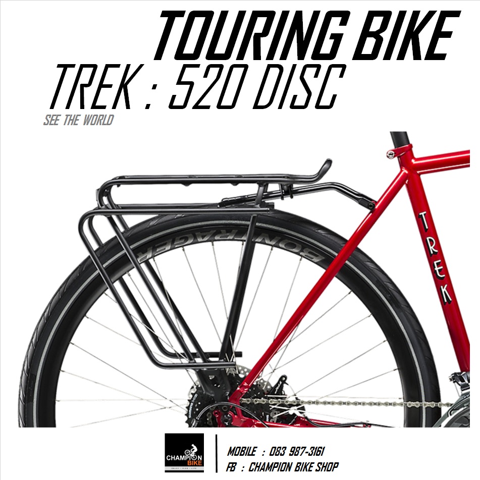 จักรยานทัวร์ริ่ง TREK : 520 DISC TOURING BIKE - 2020