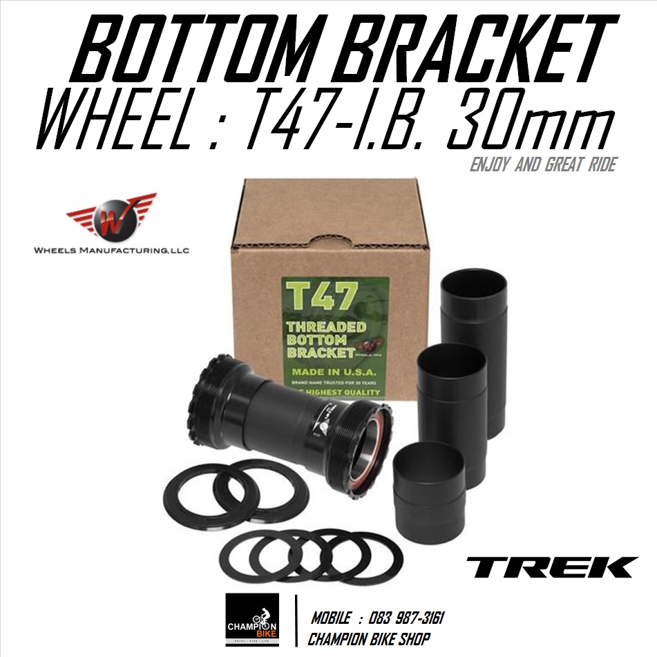 ชุดลูกปืนกะโหลก T47 BB30 TREK MADONE SLR WHEELS MFG : SHIMANO T47 BB30 THREADED INTERNAL BEARING BOTTOM BRACKET FOR TREK MADONE SLR / DOMANE SL SLR / EMONDA SL SLR