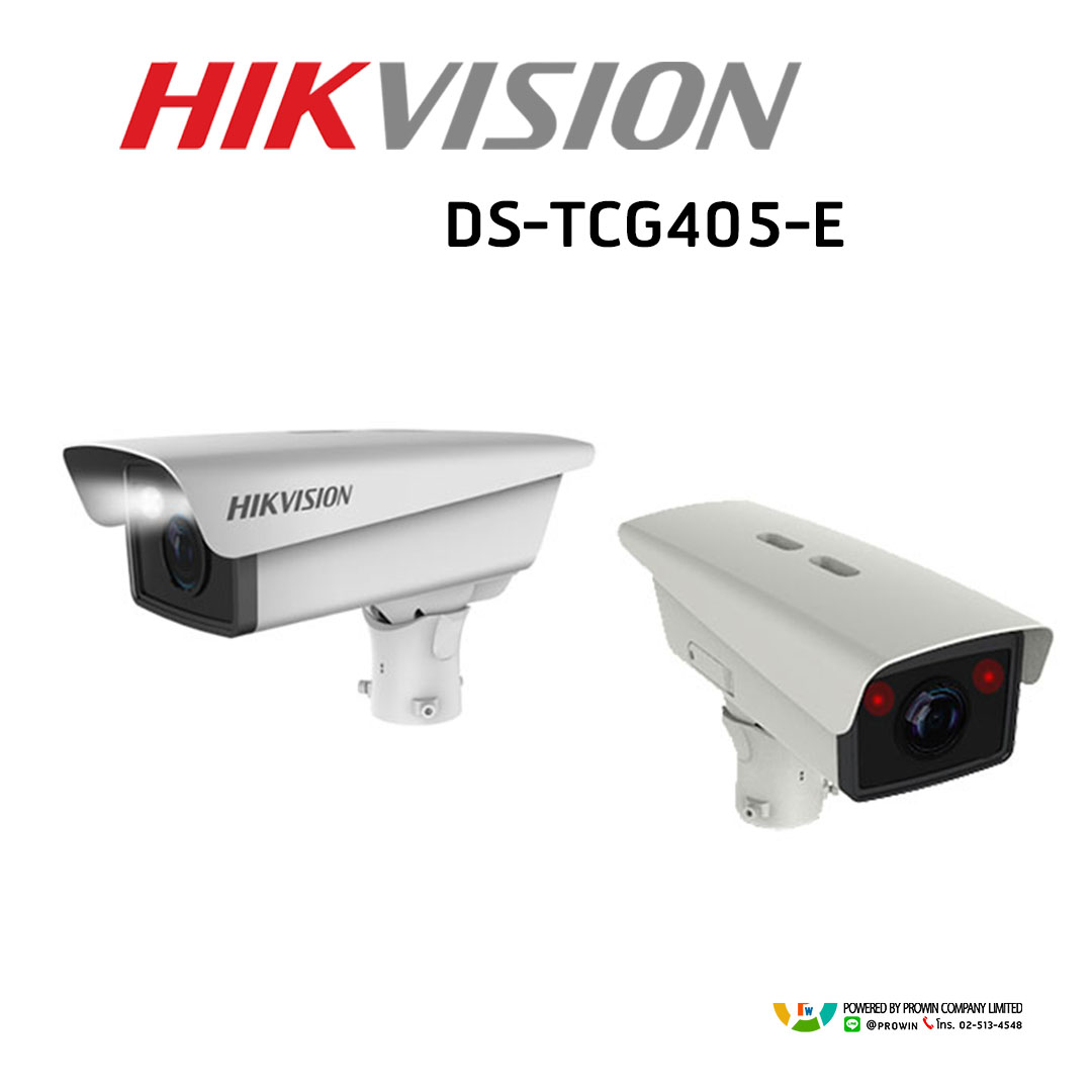HIKVISION DS-TCG405-E