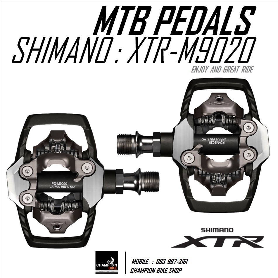บันไดXTR SHIMANO : XTR PD-M9020 MTB SPD PEDALS