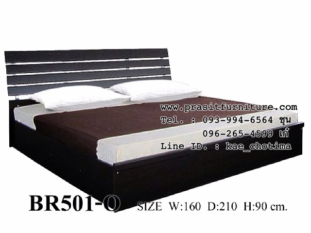 เตียงไม้ระแนงเสริมเหล็ก รุ่น BR01