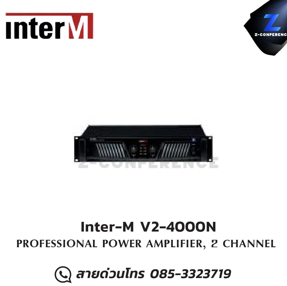 Inter-M V2-4000N POWER AMPLIFIER 2ch , แอมป์ , amplifier, power amp, power amplifier