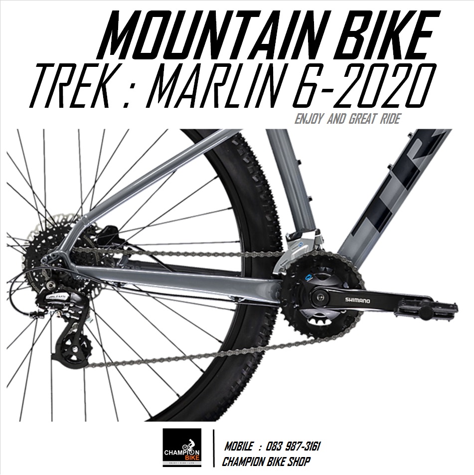 จักรยานเสือภูเขา TREK : MARLIN 6 DISC MOUNTAIN BIKE - 2020