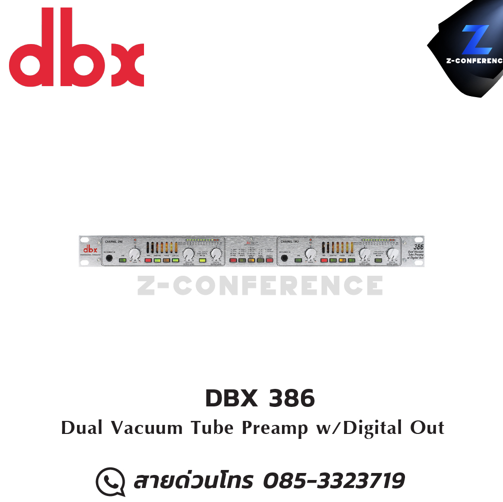 DBX 386 Dual Vacuum Tube Preamp w/Digital Out digital signal processor , เครื่องปรับแต่งสัญญาณเสียง , อุปกรณ์ปรับแต่งสัญญานเสียง