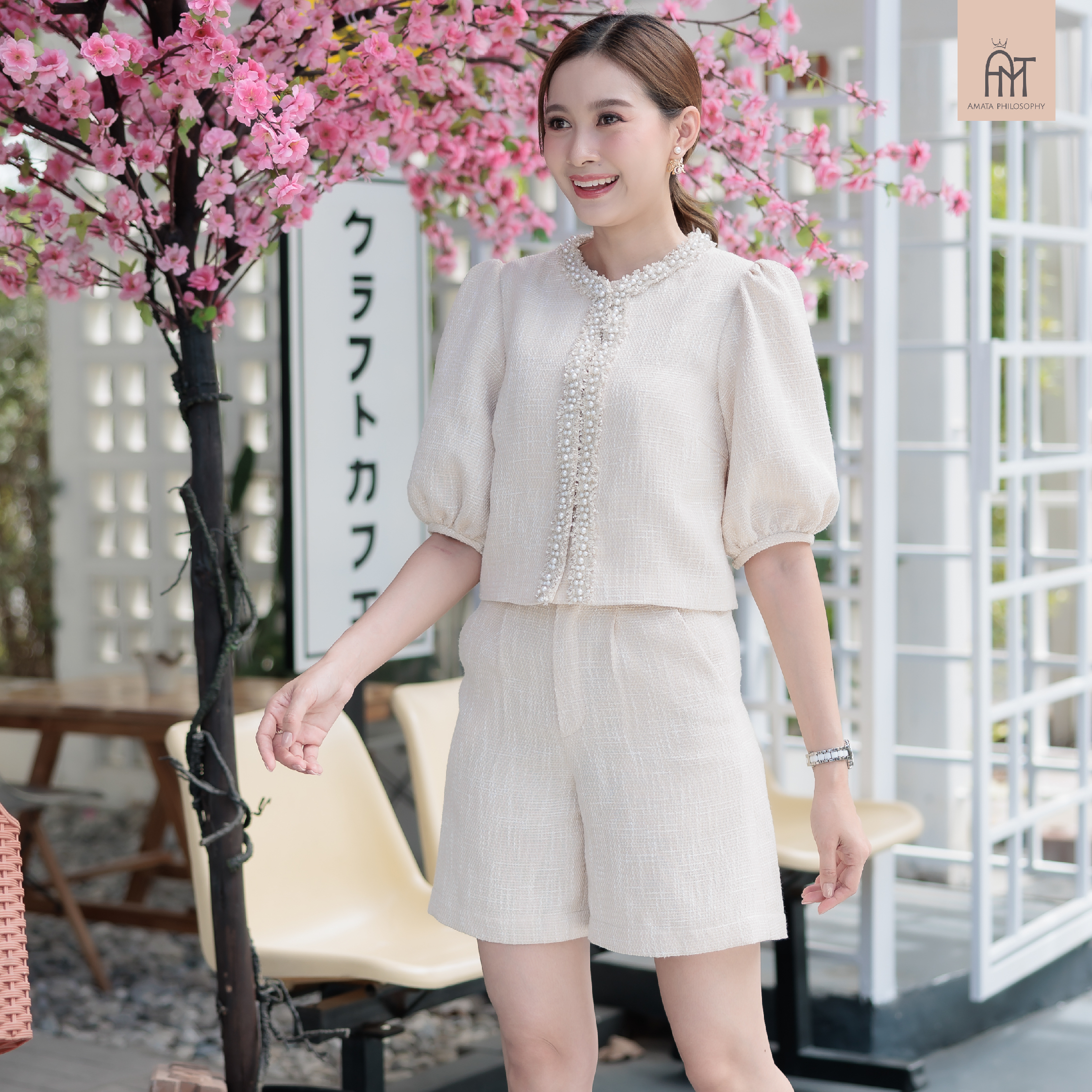 AMATA กางเกงขาสั้น CAMILE